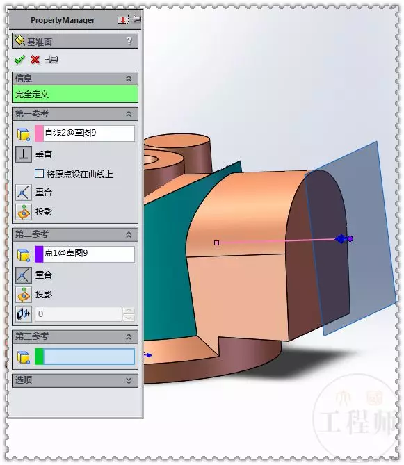 sw零件外观有金属光泽